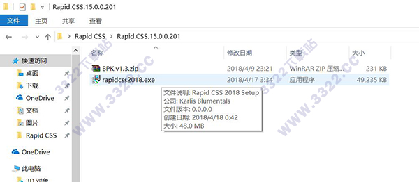 202210300312211865030001