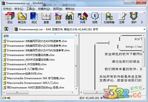 202210300312276315010000