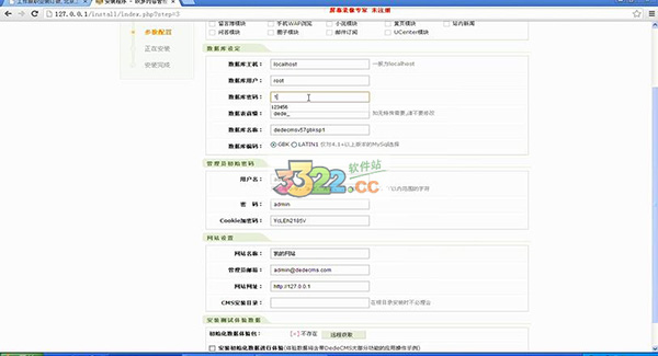 202210300312283672800000