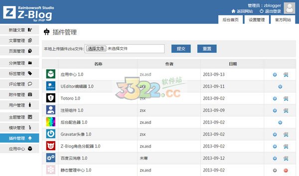 202210300312373917220000