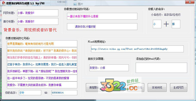 202210300312410437180001