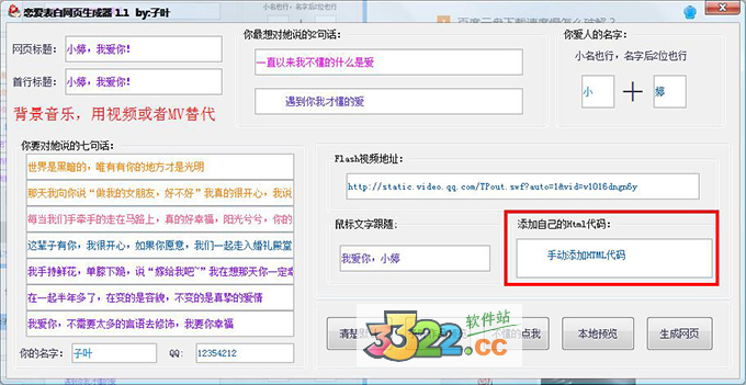 202210300312419484400003