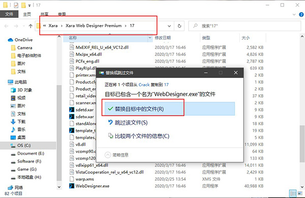 202210300312565926240003
