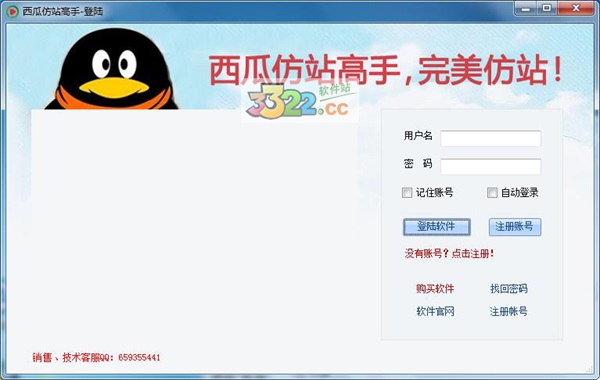 202210300313038815690000