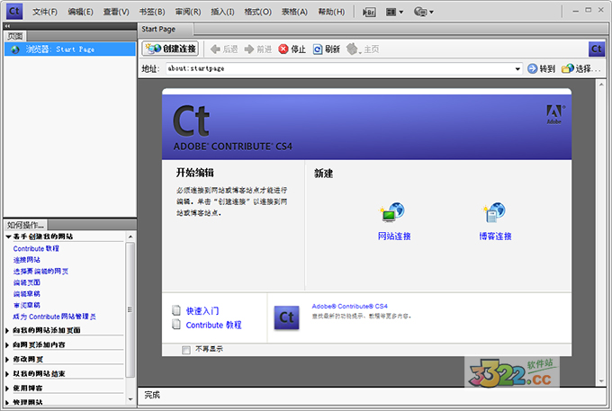 202210300313072474560000