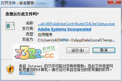 202210300313078005300001