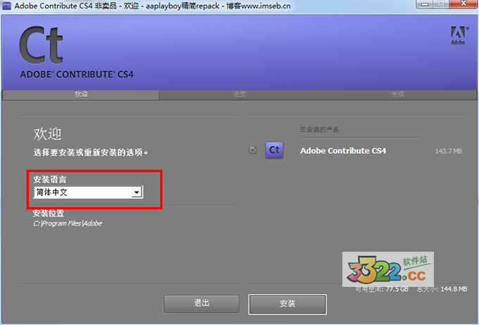 202210300313081995560002