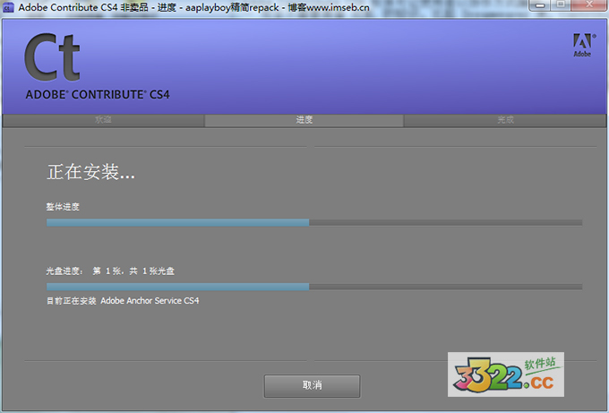 202210300313085560990003