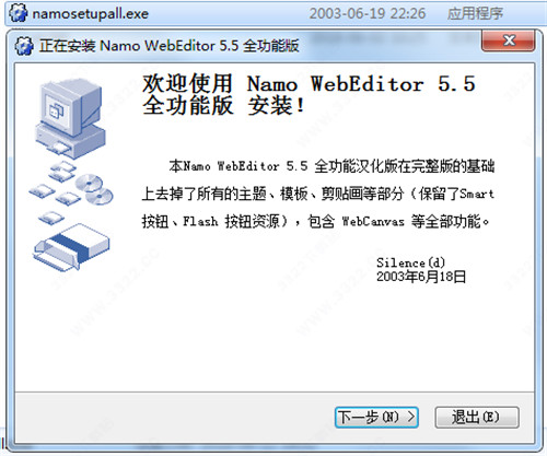 202210300313243586200001