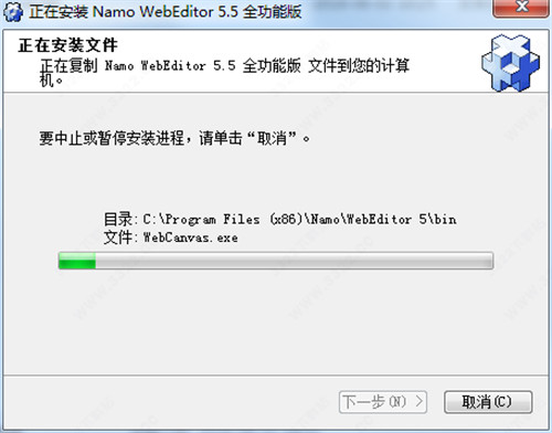 202210300313250594220003
