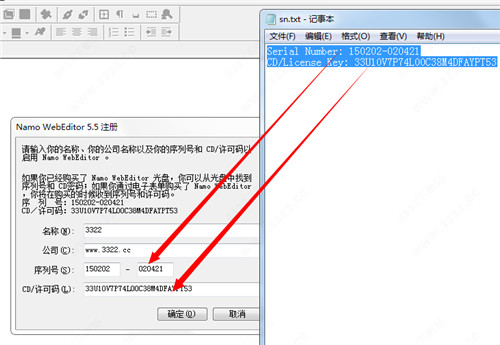 202210300313256352100005