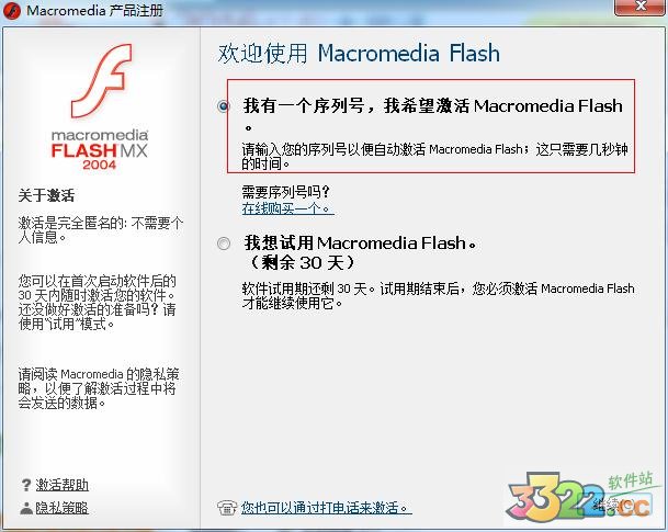 202210300313292634610012