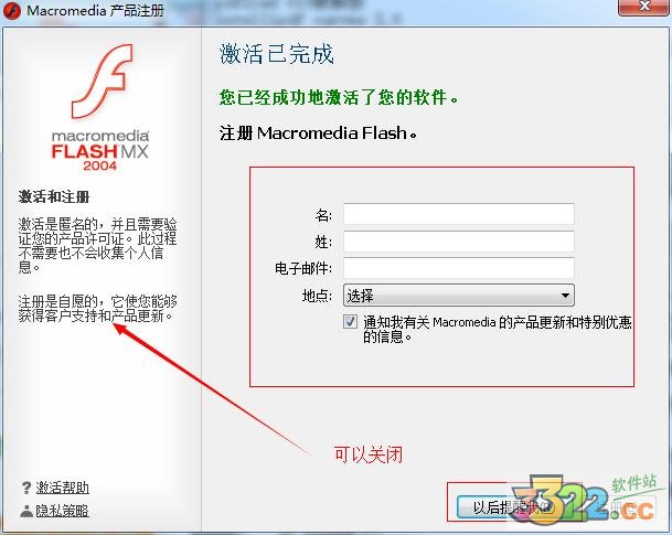 202210300313300889190016