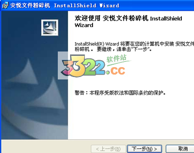 202210300313427812410001