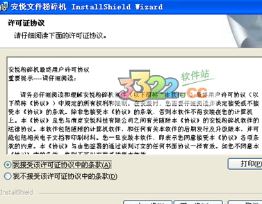 202210300313432787430002