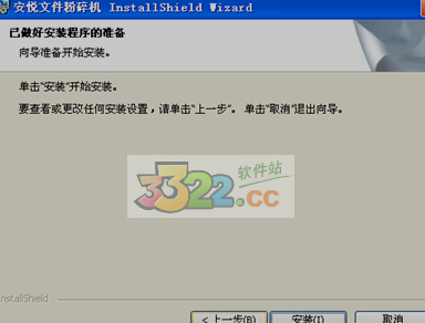 202210300313440168220004