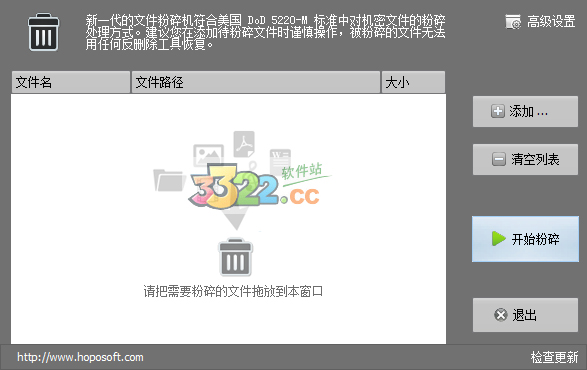 202210300313450479140001