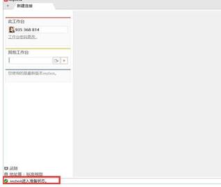 202210300314141633740001