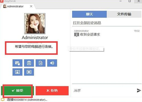 202210300314151350440004