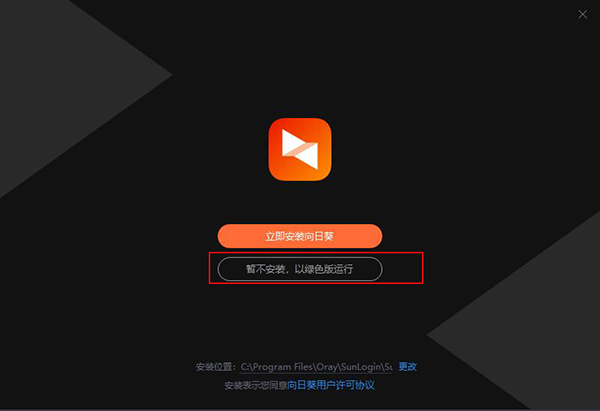 202210300314286283730002