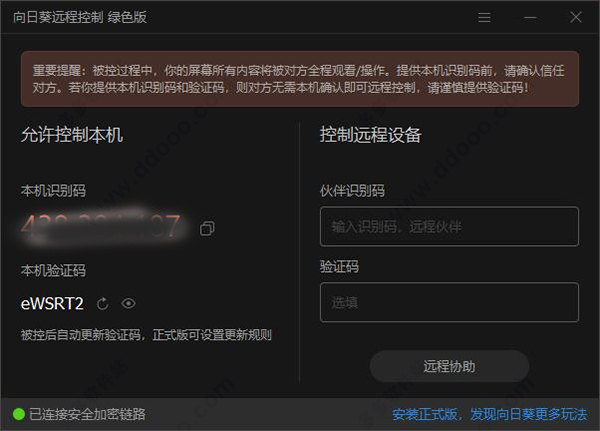 202210300314290104010003