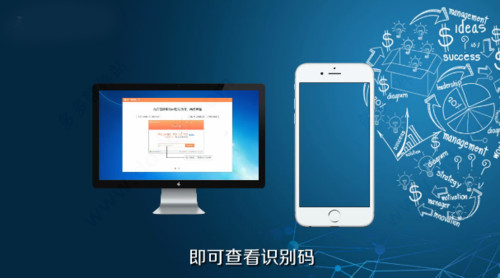 202210300314295756370005