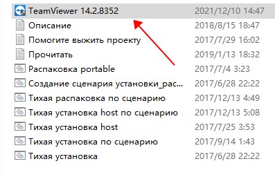 202210300314369187340001