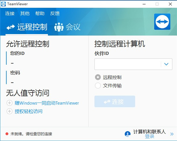 202210300314398191190009