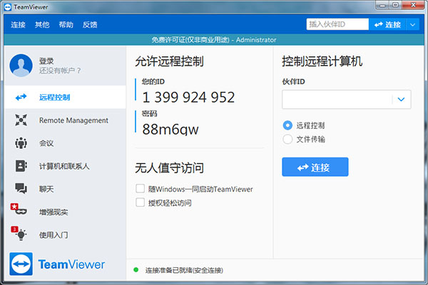 202210300314452730480007