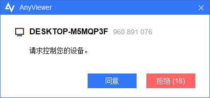 202210300314495885400011