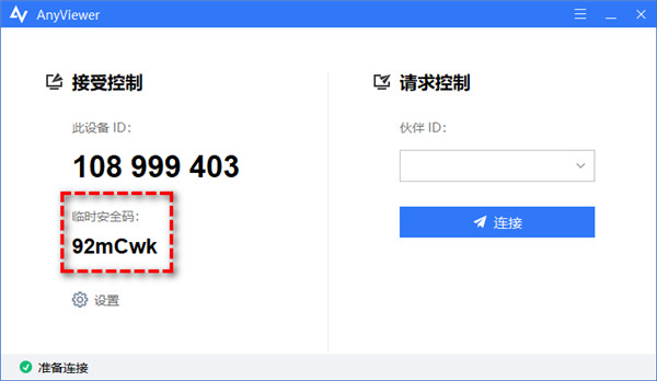 202210300314501245920013