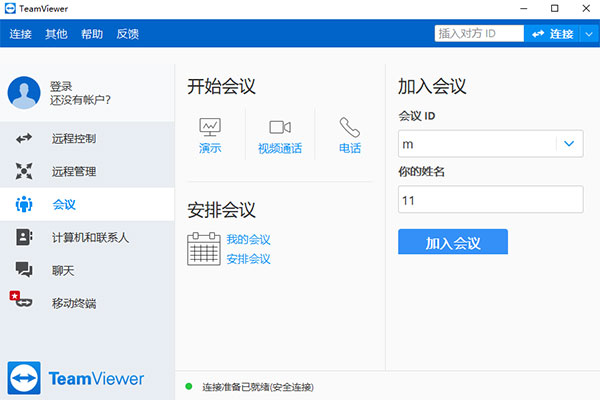 202210300314547383800001