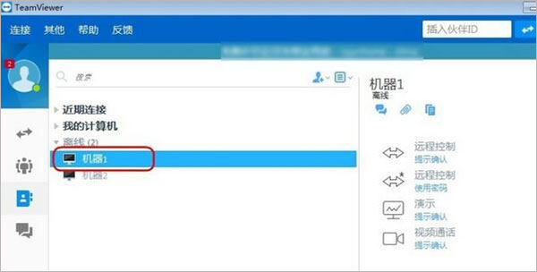 202210300314591807570012