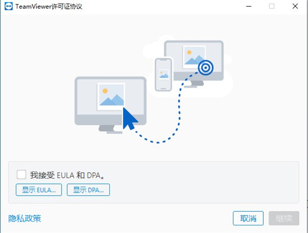 202210300315005134740016