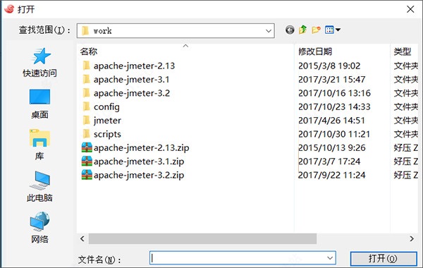 202210300315159650850015