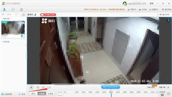 202210300315164982470000