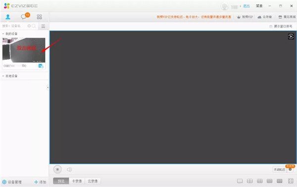 202210300315171230110002