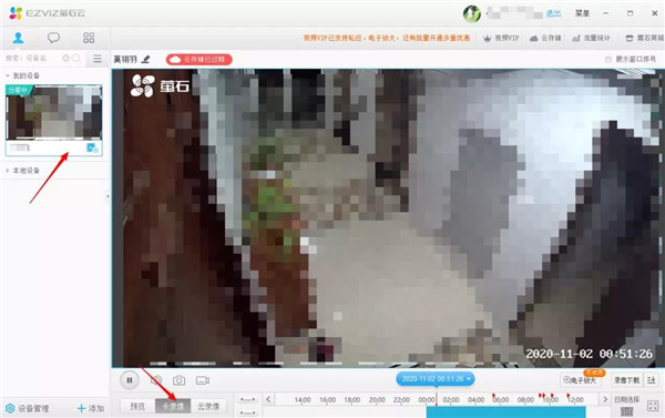 202210300315175107580003