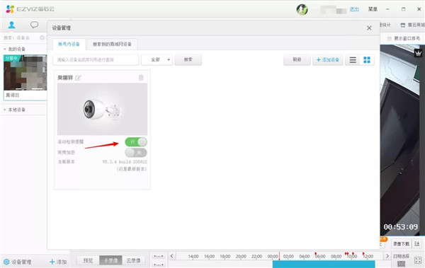 202210300315185101800006