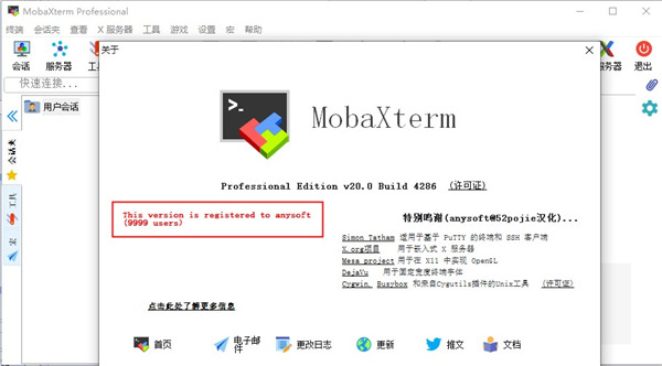 202210300315216032720000