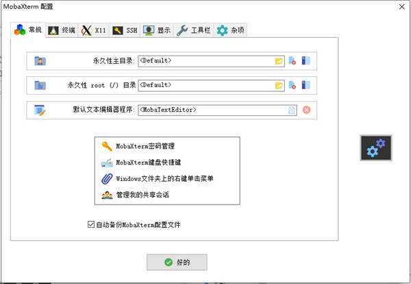 202210300315225124580003