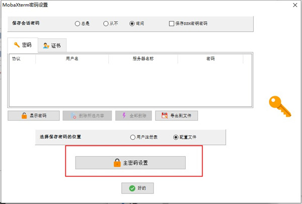 202210300315229255630004