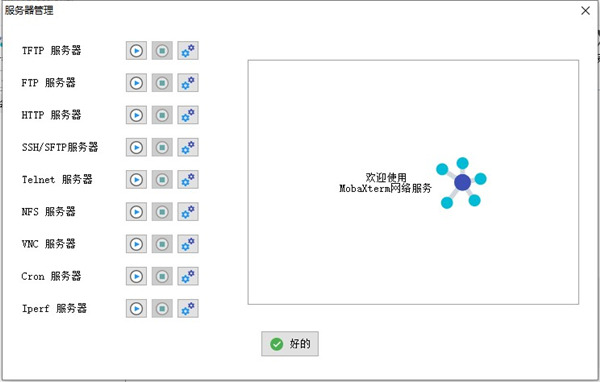 202210300315234661370006