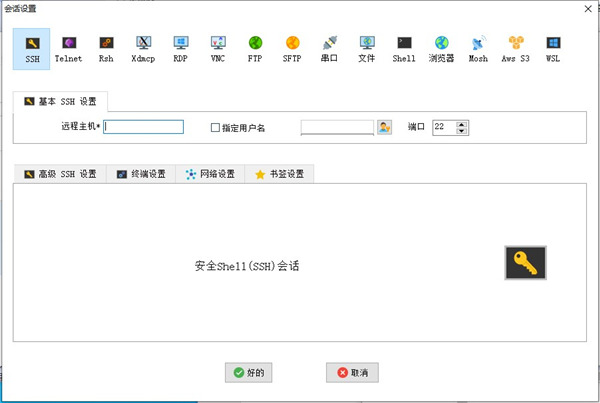 202210300315237180600007