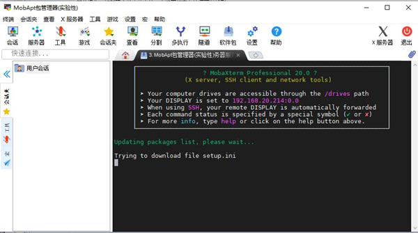 202210300315239952070008