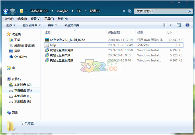 202210300315306057850000