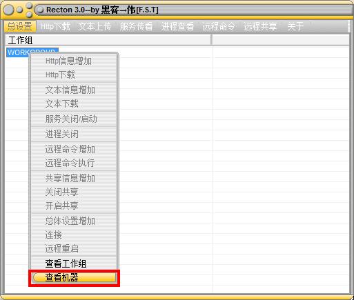 202210300315314130160001