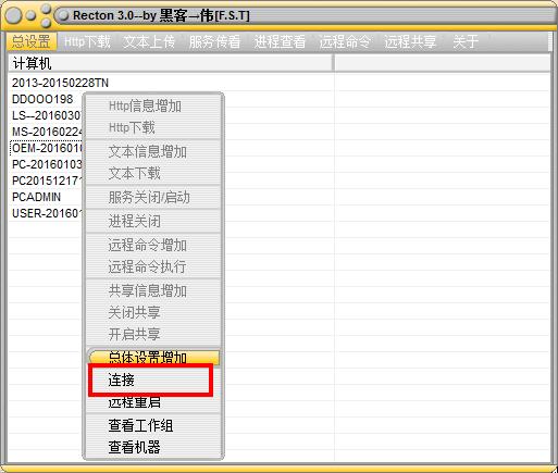202210300315317660780002