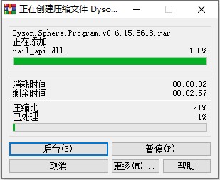 202210300315530017710003