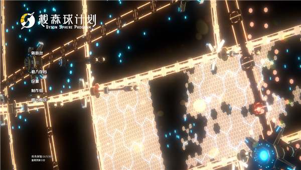 202210300315539781590006